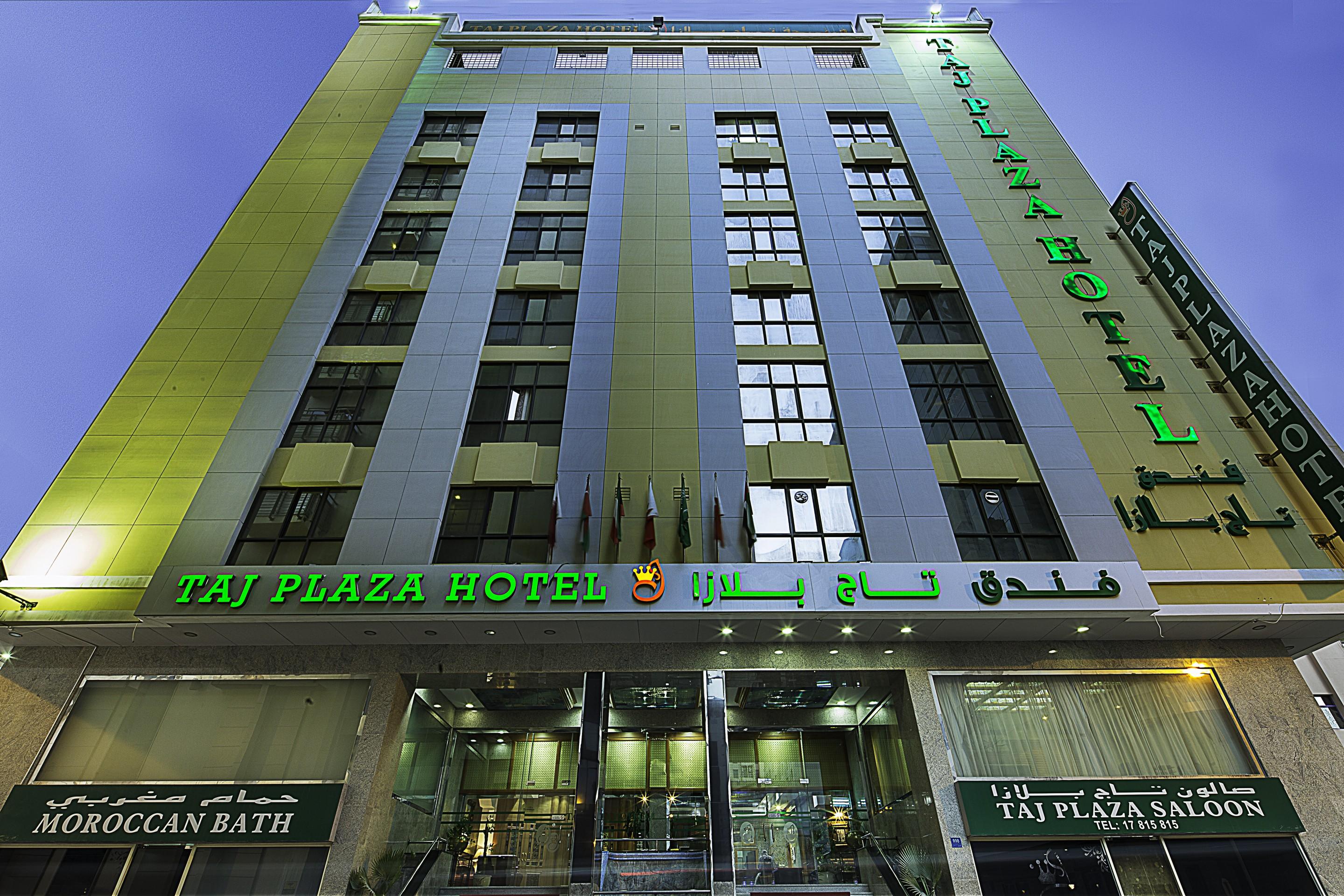 Taj Plaza Hotel Manáma Kültér fotó