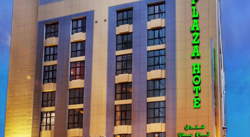 Taj Plaza Hotel Manáma Kültér fotó